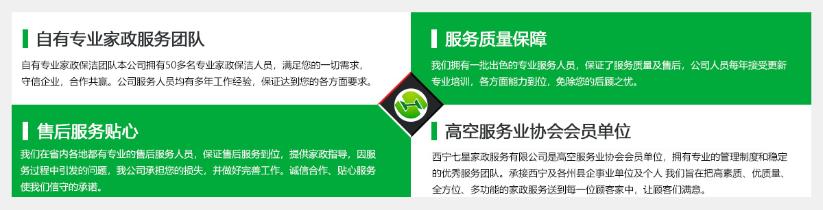&#20048;&#31454;&#23448;&#32593;&#45;&#20048;&#31454;&#40;&#20013;&#22269;&#41;&#19968;&#31449;&#24335;&#20307;&#32946;&#26381;&#21153;